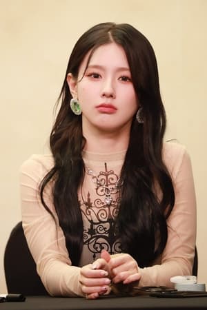 Cho Mi-yeon profil kép