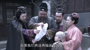 神探狄仁杰 4. évad Ep.26 26. epizód
