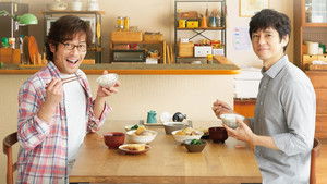 劇場版「きのう何食べた？」 háttérkép