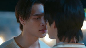 เพียงสบตา kép