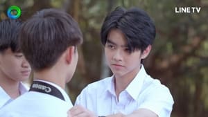 รักนะน้องชาย รักนายครับผม 1. évad Ep.8 8. epizód