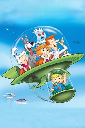 A Jetson család poszter