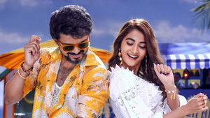 பீஸ்ட் háttérkép