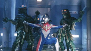 ウルトラマンダイナ 1. évad Ep.25 25. epizód