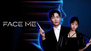 페이스 미 kép