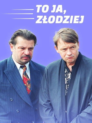 To ja, złodziej poszter