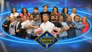 El hormiguero kép