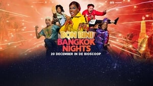 Bon Bini: Bangkok Nights háttérkép