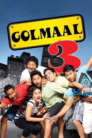 गोलमाल 3 poszter