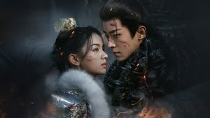 锦月如歌 kép