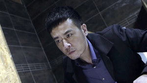 特案追缉 1. évad Ep.1 1. epizód