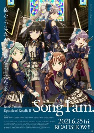 BanG Dream! Episode of Roselia II: Song I am. poszter