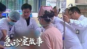 急诊室故事 2. évad Ep.20 20. epizód