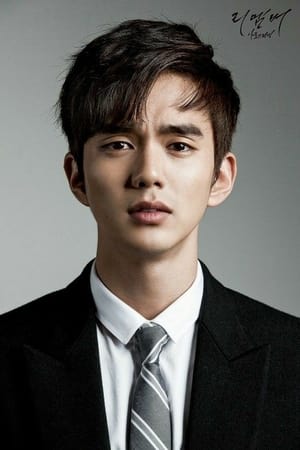 Yoo Seung-ho profil kép