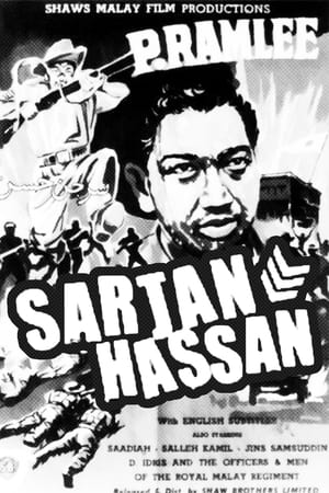 Sarjan Hassan poszter