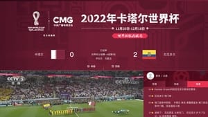 2022年卡塔尔世界杯 1. évad Ep.1 1. epizód