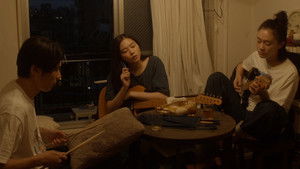 眠る虫 háttérkép