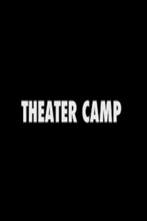 Theater Camp poszter