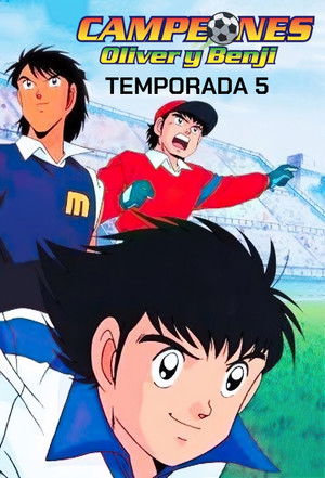 Tsubasa kapitány poszter