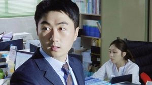 똥가방 háttérkép