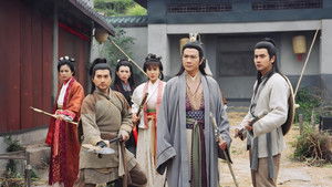 天龍八部 kép