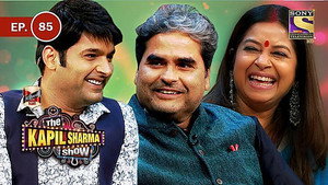 The Kapil Sharma Show Season 1 Ep.85 85. epizód
