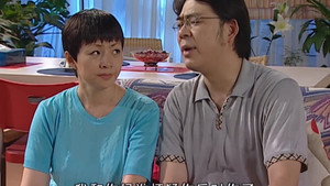 家有儿女 Season 2 Ep.73 73. epizód
