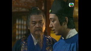 龍仇鳳血 kép