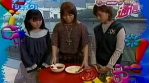 モーニング娘。通信 1. évad Ep.2 2. epizód