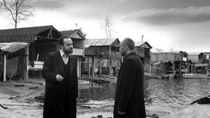 Yol Kenarı háttérkép