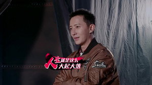 这！就是街舞 Season 1 Ep.6 6. epizód