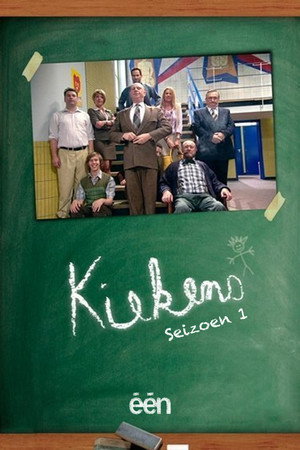 Kiekens