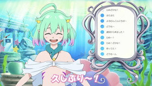 怪異と乙女と神隠し Speciális epizódok Ep.5 5. epizód
