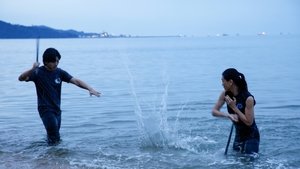 野蛮人入侵 háttérkép