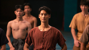 แมนสรวง háttérkép
