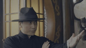 宗师叶问2 háttérkép