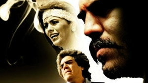 El perfil del crimen háttérkép