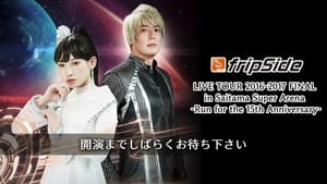 fripSide LIVE TOUR 2016-2017 FINAL in Saitama Super Arena -Run for the 15th Anniversary- háttérkép