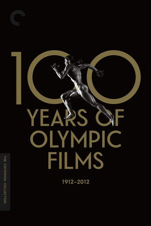 Lillehammer ’94: 16 Days of Glory poszter