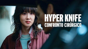 Hyper Knife – Egy rivalizálás sebei kép