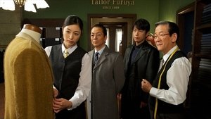 相棒 9. évad Ep.14 14. epizód