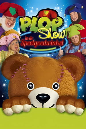 Plop Show: De Speelgoedwinkel poszter