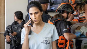 האהבות שלנו háttérkép