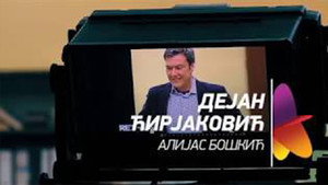 Државни посао Speciális epizódok Ep.28 28. epizód