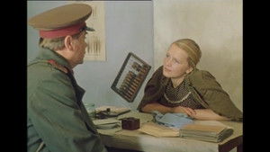 Вторая весна háttérkép