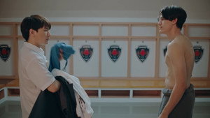 บทกวีของปีแสง 1. évad Ep.1 1. epizód