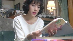 あやしい人妻　テレクラ・リポート háttérkép