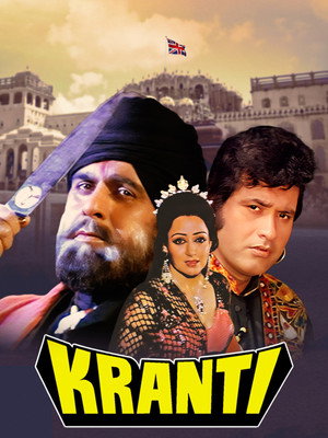 Kranti poszter