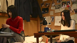 地獄の果てまで連れていく 1. évad Ep.7 7. epizód