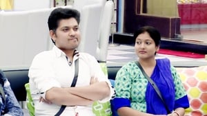 Bigg Boss Tamil Season 1 Ep.24 24. epizód